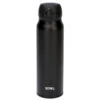 Thermos ISOLIER-TRINKFLASCHE ULTRALIGHT Thermobecher BLACK -Outdoorartikel 5637473605 a isoliertrinkflasche ultralight thermos 24