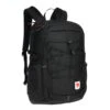 FJÄLLRÄVEN Fjällräven SKULE 20 Tagesrucksack BLACK -Outdoorartikel 5638044758 c skule 20 fjaellraeven 24